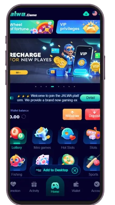 Jalwa game Step 3 Mobile Screenshot